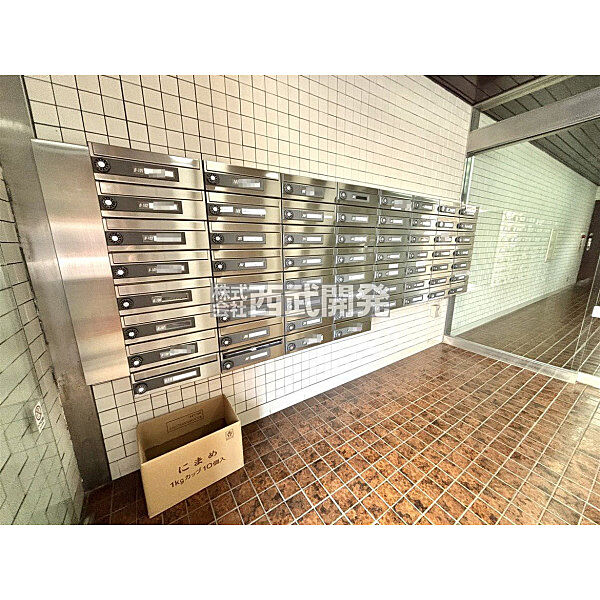 設備を拡大表示