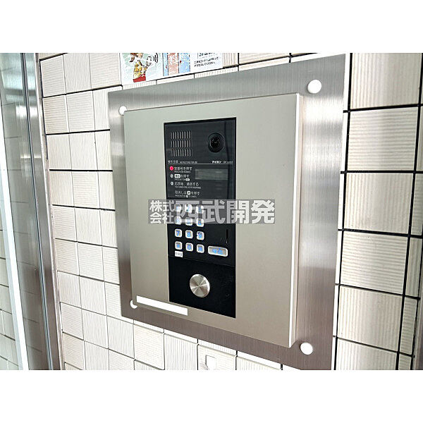 設備を拡大表示