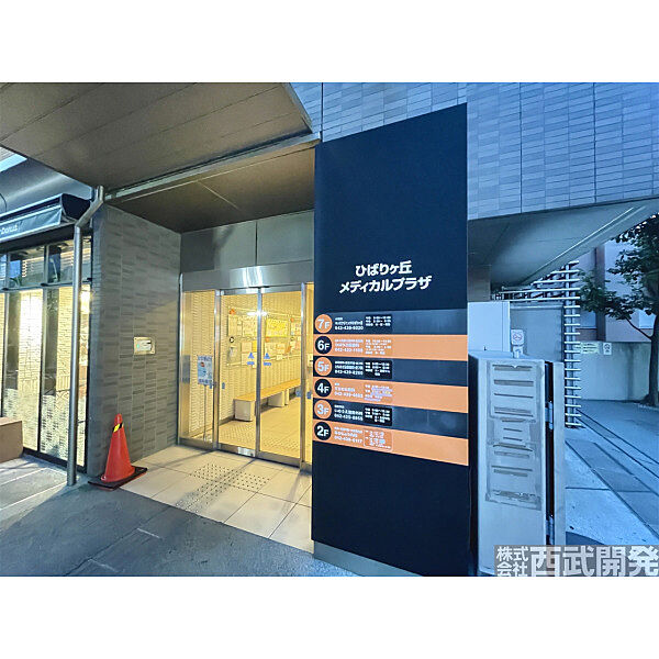 周辺を拡大表示