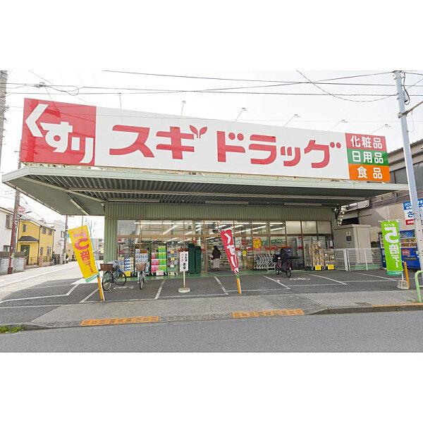 周辺を拡大表示