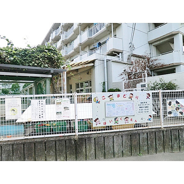 周辺を拡大表示