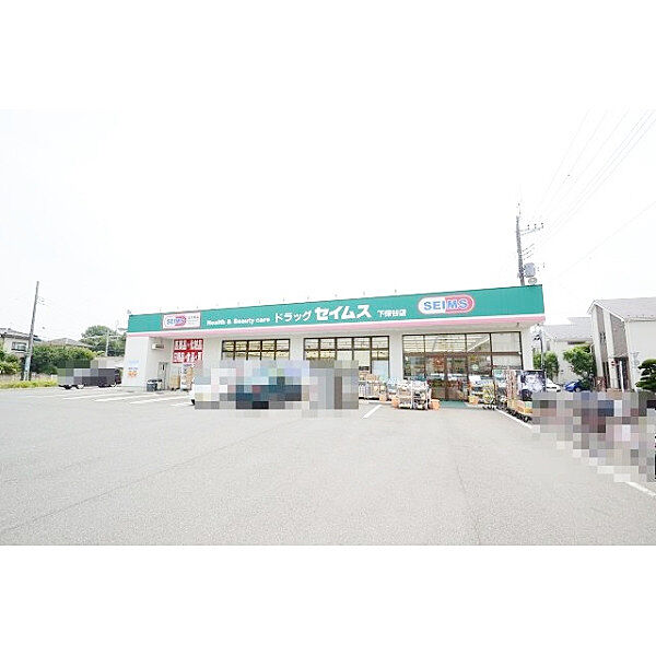 周辺を拡大表示