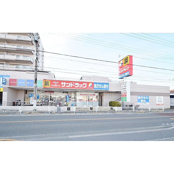 周辺を拡大表示