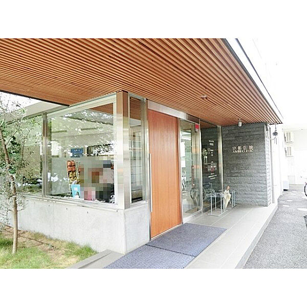 周辺を拡大表示