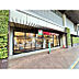 周辺：ヨークフーズ練馬高野台店