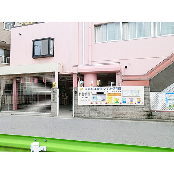 周辺を拡大表示