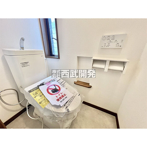 トイレを拡大表示