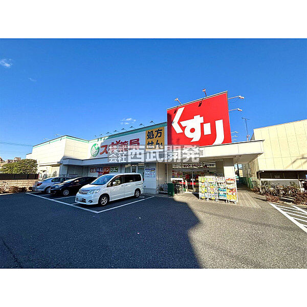 周辺を拡大表示
