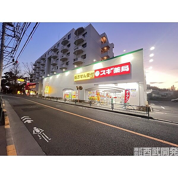 周辺を拡大表示