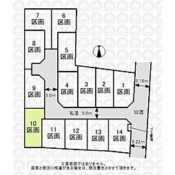 西武多摩湖線 武蔵大和駅 徒歩18分