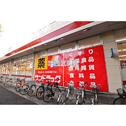 周辺施設の画像