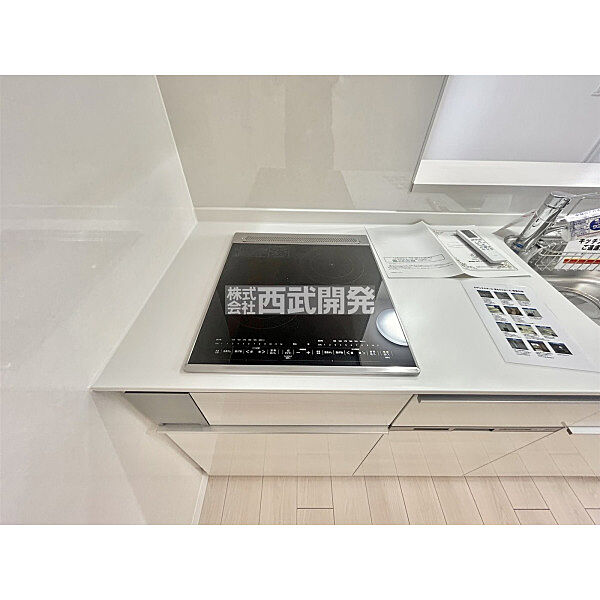 設備を拡大表示