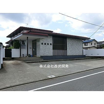 栗須医院