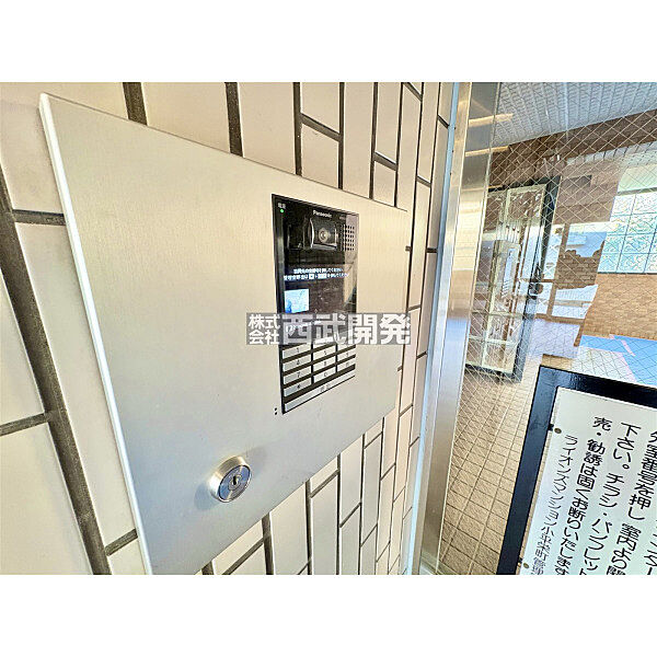 設備を拡大表示