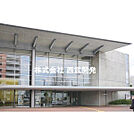 東大和市民会館