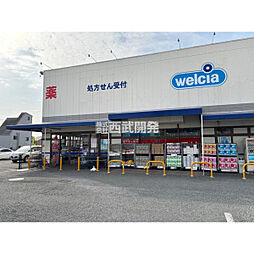 周辺施設の画像