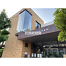 喜平図書館