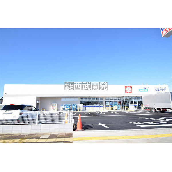 周辺を拡大表示