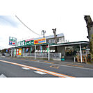 業務スーパー