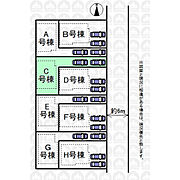 実測図ではございません
