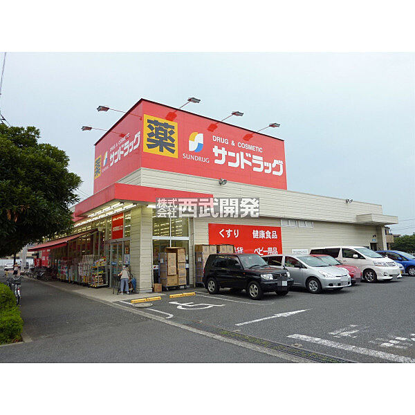 周辺を拡大表示