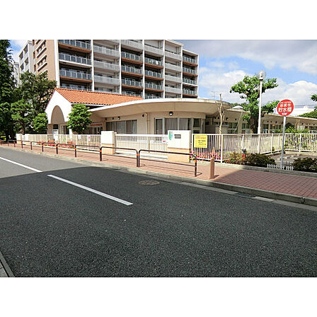 第四保育園