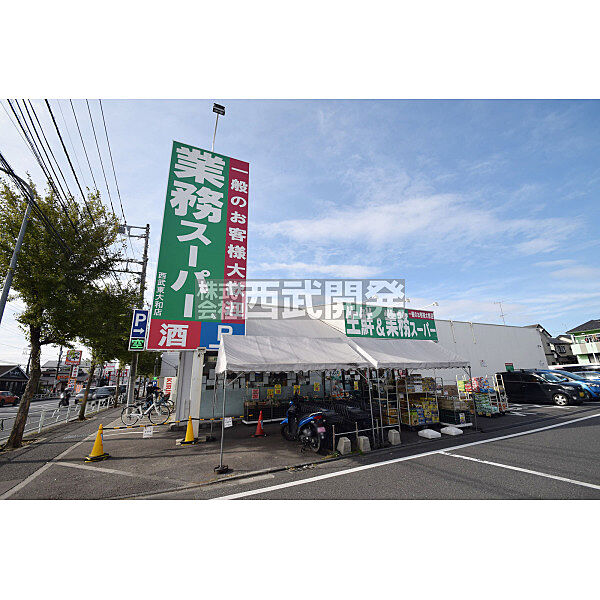 周辺を拡大表示