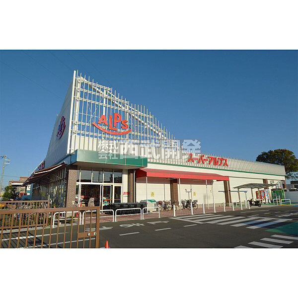 周辺を拡大表示