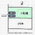 その他：実測図ではございません