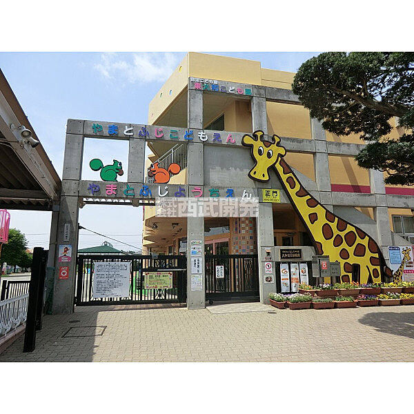 周辺を拡大表示