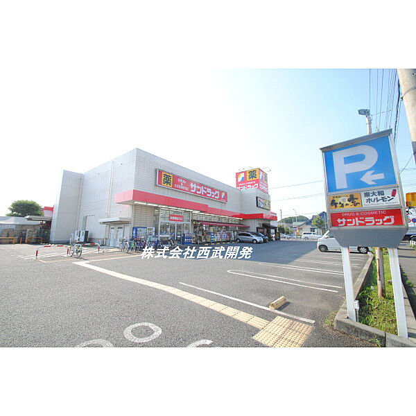 周辺を拡大表示