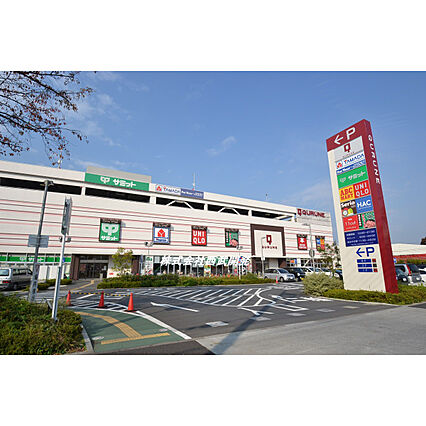クルネ