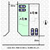 その他：実測図ではございません