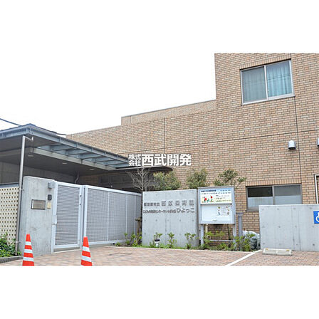 西原保育園