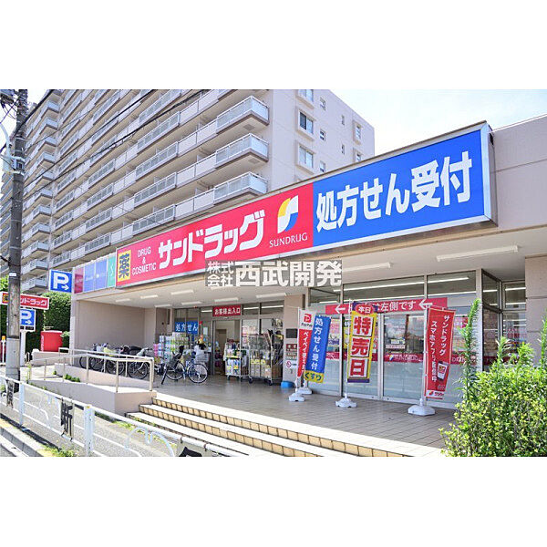 周辺を拡大表示