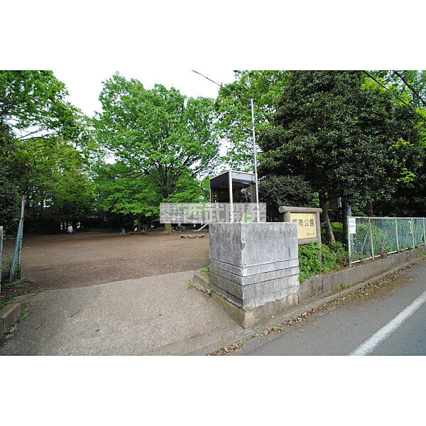 周辺を拡大表示