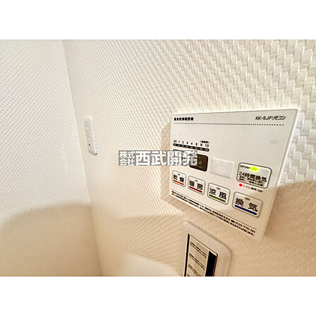 浴室換気乾燥暖房機付きです