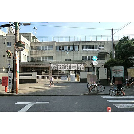 田無小学校