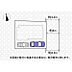 その他：実測図ではございません