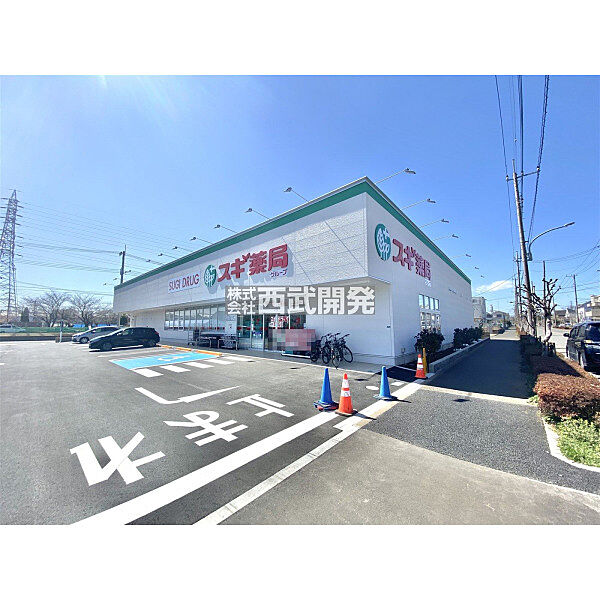 周辺を拡大表示