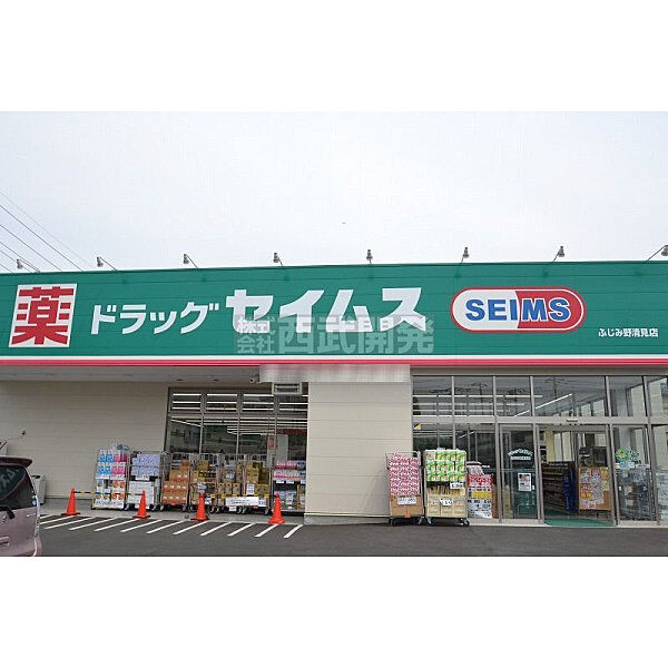 周辺を拡大表示