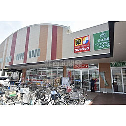 周辺施設の画像