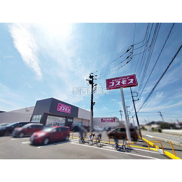 周辺を拡大表示