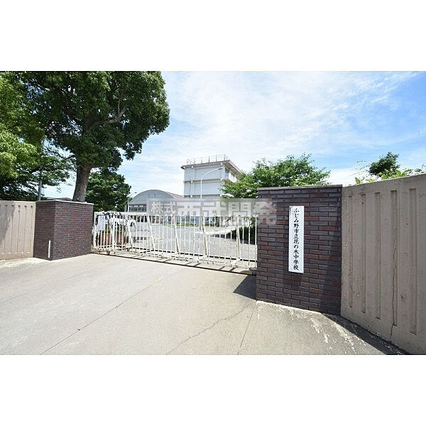周辺を拡大表示