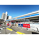 ローソンみずほ台駅西口店