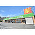 周辺：ドラッグエースふじみ野店