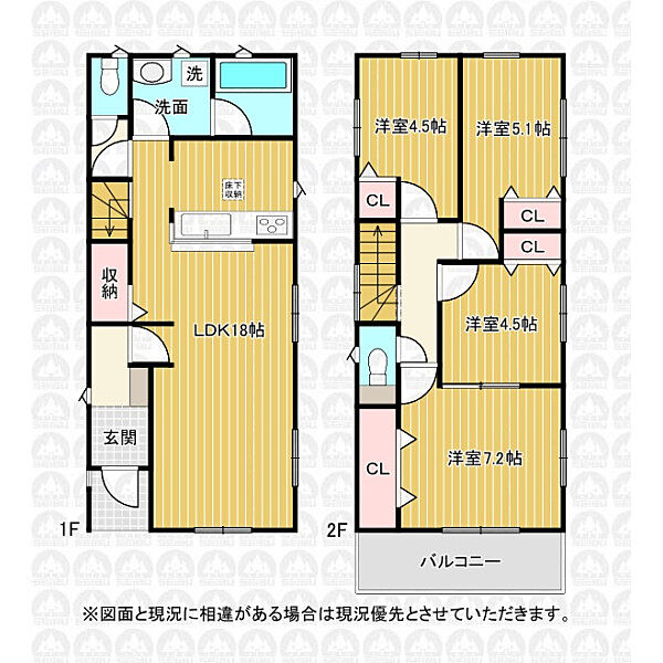 間取りを拡大表示