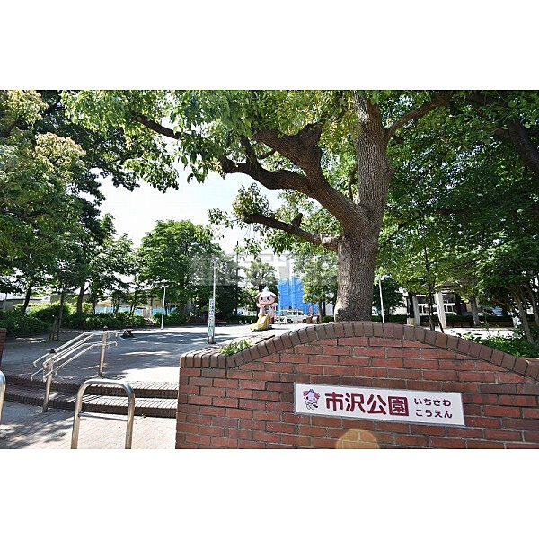 周辺を拡大表示