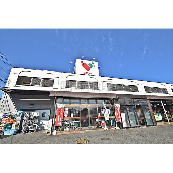 周辺を拡大表示