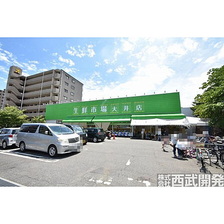 生鮮市場田中青果